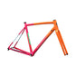 Crux DSW Frameset