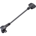 SL Range Extender Cable 145mm MTB