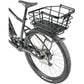 Urban Basket DX