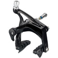 Gossamer Pro Road Caliper Brake