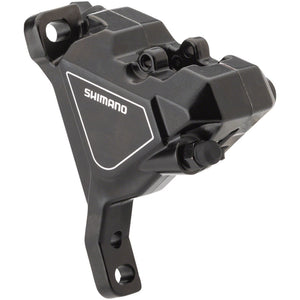 Altus BR-UR300 Disc Caliper
