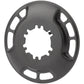 Bosch Gen 2 Chainring Guard