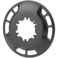 Bosch Gen 2 Chainring Guard