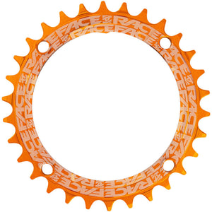 Narrow Wide Chainring