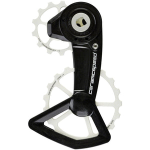 OSPW X System SRAM AXS XPLR