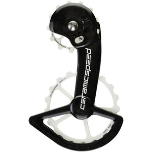 OSPW X System for Shimano GRX/RX 2x11