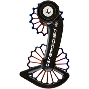 OSPW for SRAM RED/Force AXS 12-Speed