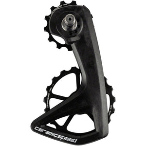OSPW RS Pulley Wheel System for Shimano Dura-Ace 9250/Ultegra 8150