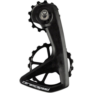 OSPW RS Pulley Wheel System for Shimano 105 7150