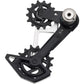 Rear Derailleur Cage Assembly Parts