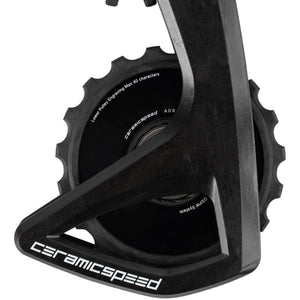 OSPW RS Alpha Pulley Wheel System for Campagnolo Super Record Wireless