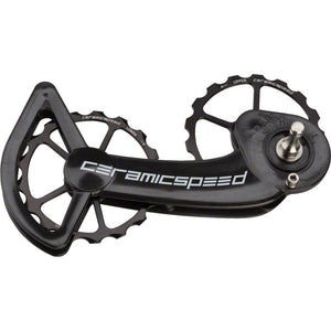 OSPW System for SRAM eTap 11-Speed