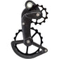 OSPW System for Campagnolo 11-Speed EPS & Mechanical