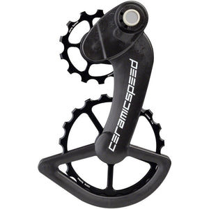 OSPW System for Campagnolo 11-Speed EPS & Mechanical