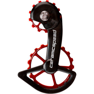OSPW System for Shimano 9100/8000 11-Speed