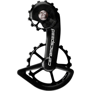 OSPW System for Shimano 9100/8000 11-Speed