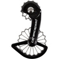 OSPW System for Shimano 9100/8000 11-Speed
