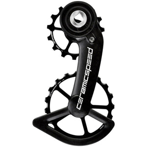 OSPW for SRAM RED/Force AXS 12-Speed