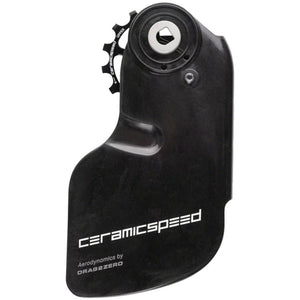 OSPW Aero System for SRAM Red/Force AXS