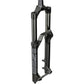 ZEB Select Charger RC Suspension Fork