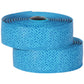 DSP Ultra 2.7mm Bar Tape