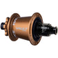 Vault Rear Hub