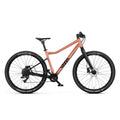 OFF 6 (26″ • 25.2 lb • Age 10 – 14 years • 55 - 65 in)