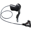 FSA (Full Speed Ahead) K-Force WE Road Shift/Brake Lever
