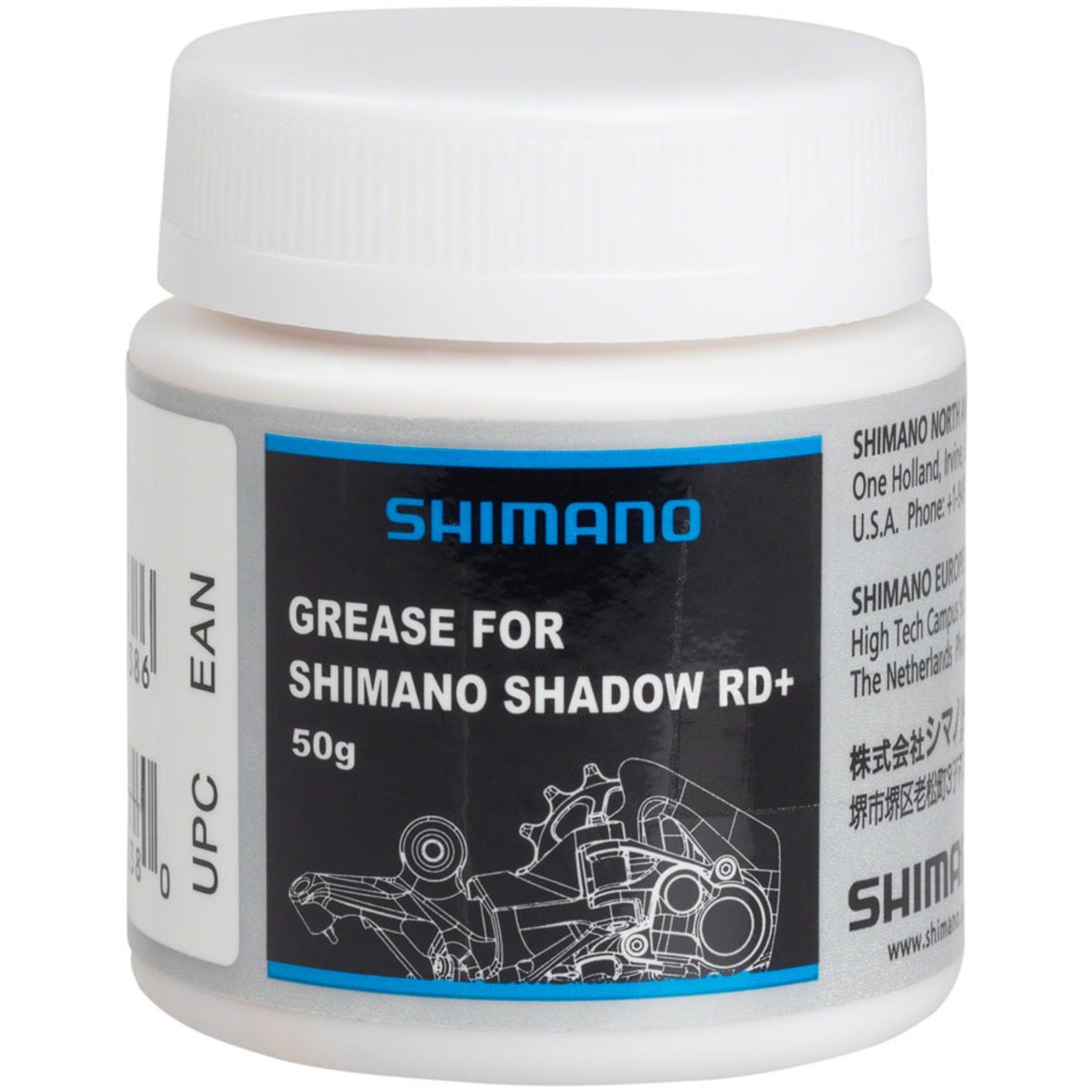 Clutch Derailleur Grease