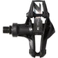 XPRESSO Pedals