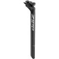 Service Course Seatpost