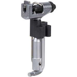 Super Chain Tool II