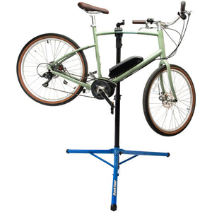 PRS-26 Team Issue Repair Stand