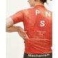Women's Mechanism Jersey