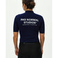 Women's Essential Jersey